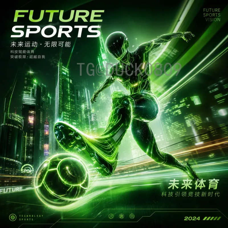 实时2026年美加墨世界杯西班牙队分析：年轻阵容与传统控球能否再次登顶？